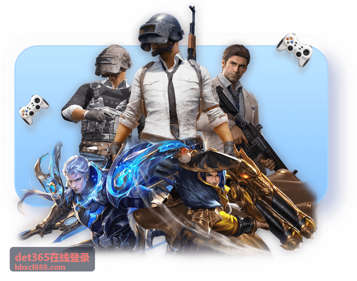 商贸服务企业使用det365在线登录混合办公